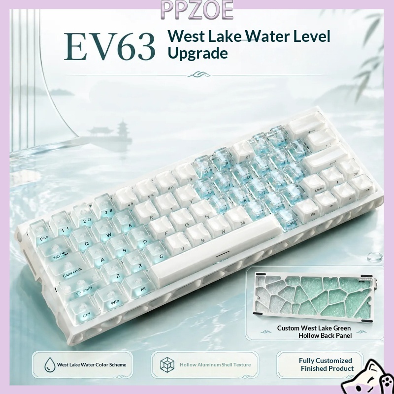 Gaming Keyboard Hall Effect Switches - Tastiera IQUNIX EV63 West Lake Water