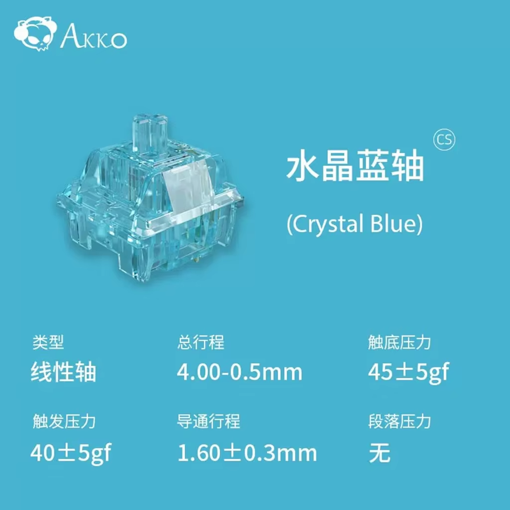 Keyboard Gaming Blue Switch - Akko Crystal V3 Interruttore Vino Rosso