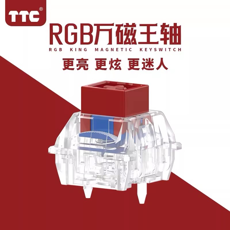 Interruttore Magnetico TTC, Ta - Gaming Keyboard Hall Effect Switches recensione e prezzo
