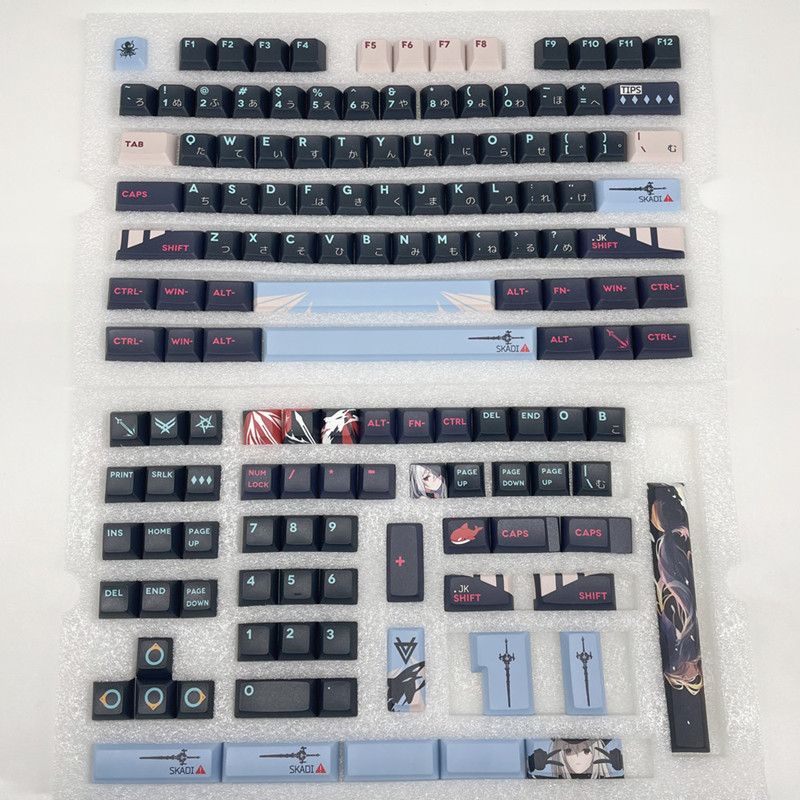 142 tasti/set PBT Keycap l'ark - Gaming Keyboard Bluetooth recensione e prezzo