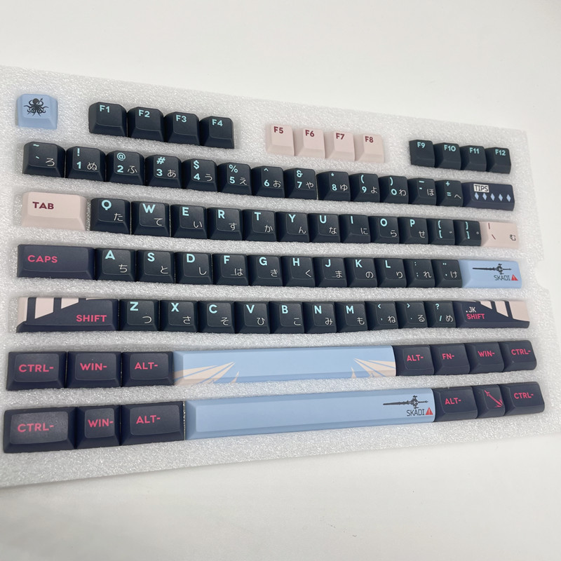 142 tasti/set PBT Keycap l'ark - Gaming Keyboard Bluetooth recensione e prezzo