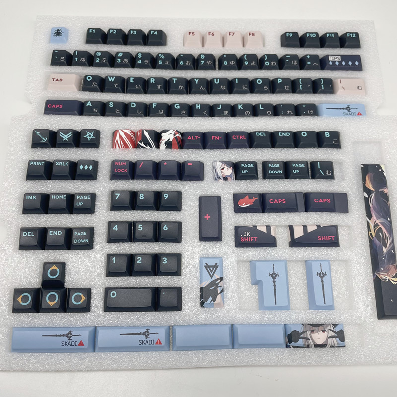 142 tasti/set PBT Keycap l'ark - Gaming Keyboard Bluetooth recensione e prezzo