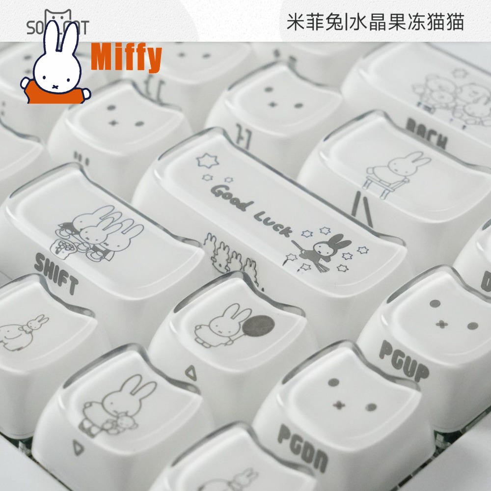 Keycaps Kawaii Miffy, Tasti pe - Gaming Keyboard Typewriter recensione e prezzo