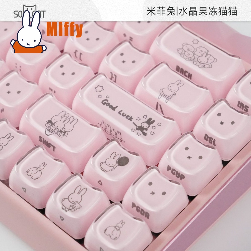 Keycaps Kawaii Miffy, Tasti pe - Gaming Keyboard Typewriter recensione e prezzo